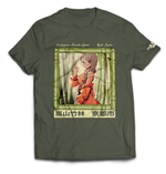 Sayo Bamboo Forest Shirt