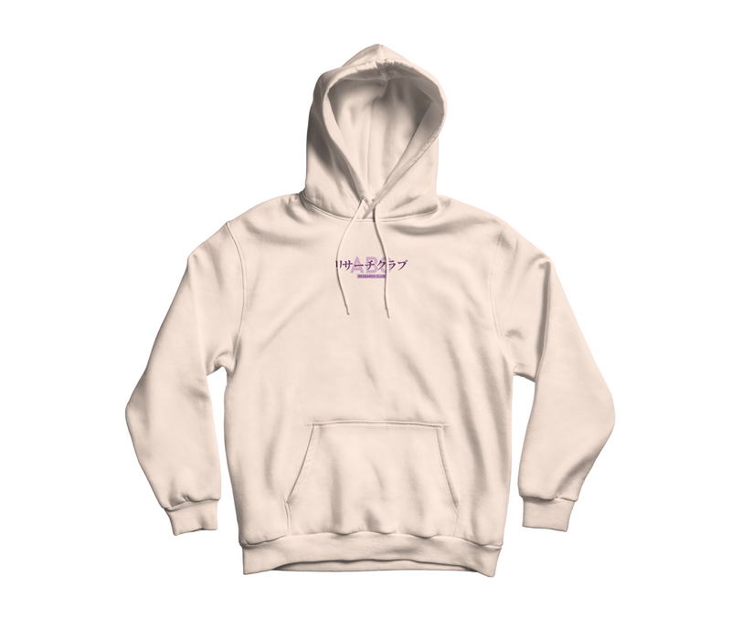 Sayo Nara Deer Park (Color) Hoodie