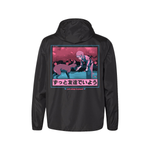 Sayo Nara Deer Park Lightweight Windbreaker