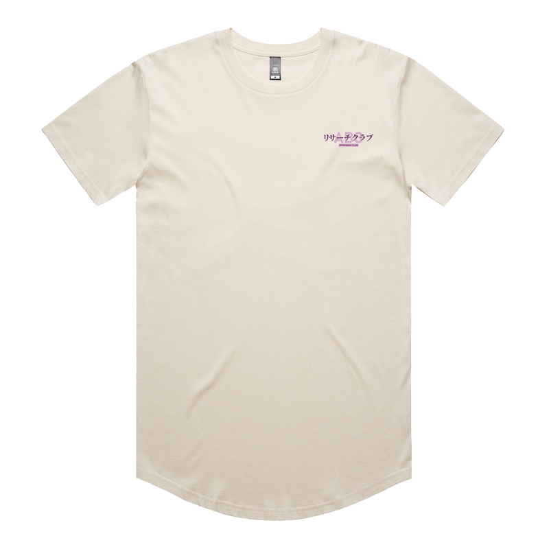 Sayo Sakura (Color) Shirt
