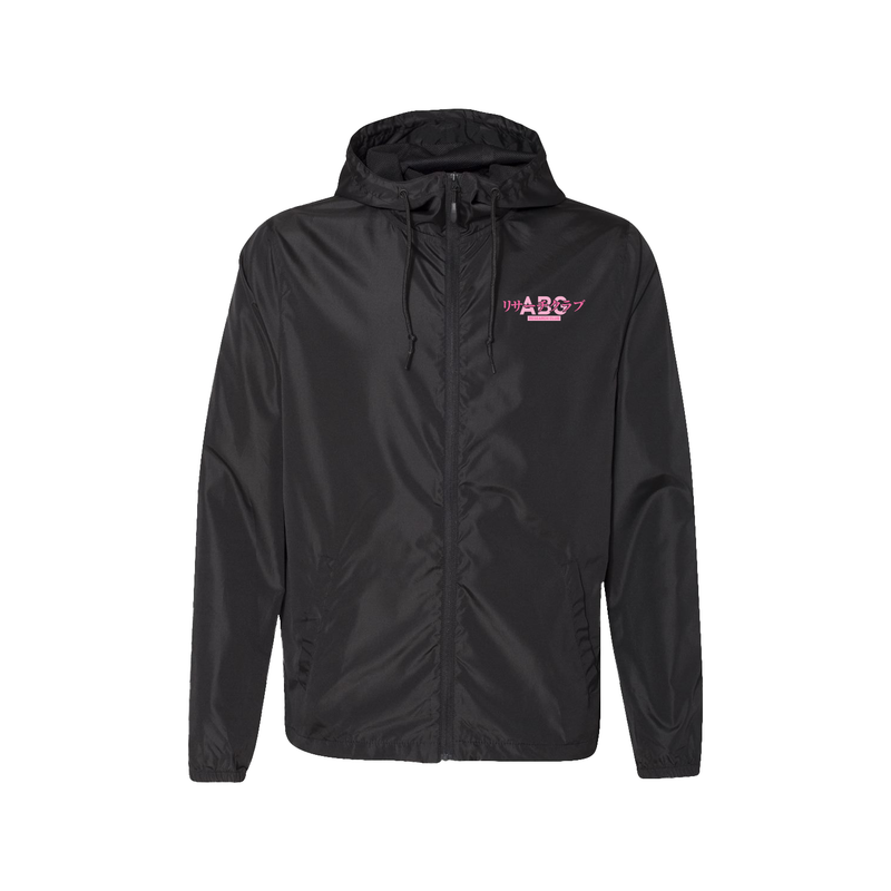 Sayo Sakura Lightweight Windbreaker