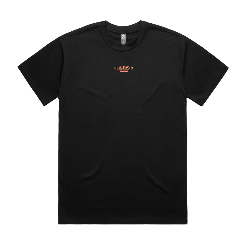 Shiba online nike shirt