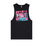 Lo-fi Vibes Tank *PRE-ORDER*