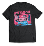 Lo-fi Vibes Shirt *PRE-ORDER*
