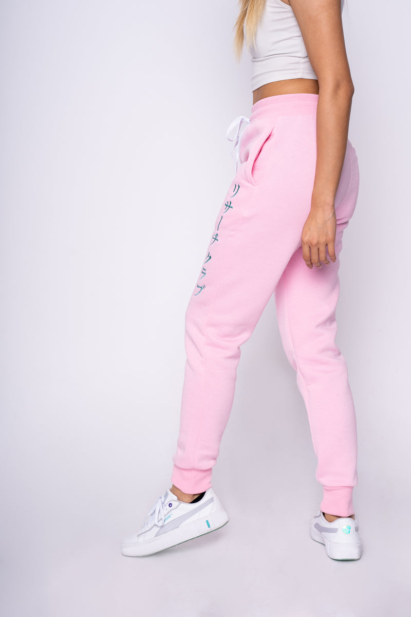 Research Club Sweatpants Jogger