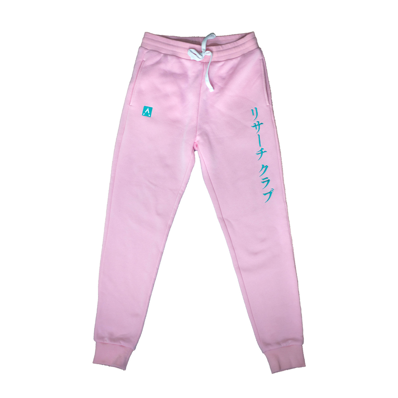 Research Club Sweatpants Jogger