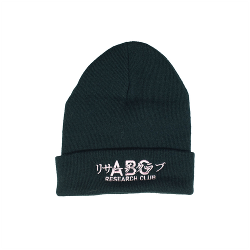 ABG Research Club Beanie