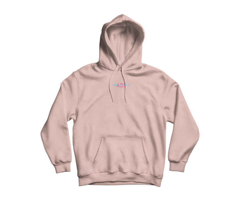 Sayo Lofi Hoodie