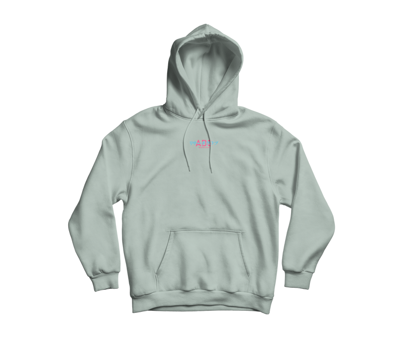 Sayo Train Hoodie